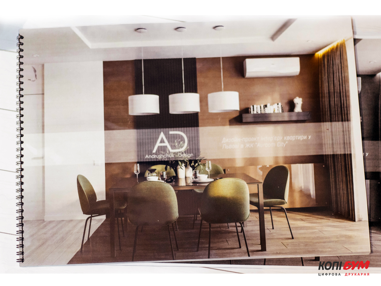 Друк каталогів у Львові Друк каталогів у Львові